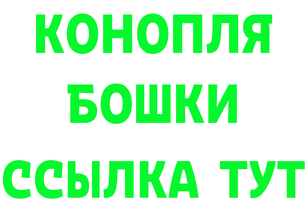 МЕТАДОН VHQ вход маркетплейс MEGA Белоярский