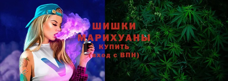 Каннабис SATIVA & INDICA  Белоярский 